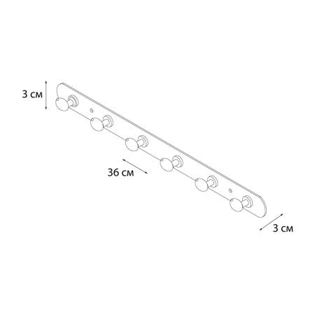 Планка с шестью крючками FIXSEN EQUIPMENT FX-1416, хром