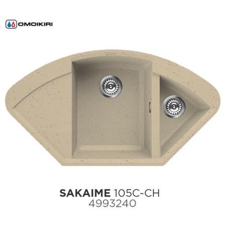 Кухонная мойка Omoikiri Sakaime 105C-CH 4993240, 1057х575, шампань
