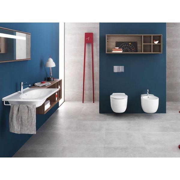 Унитаз Hatria LeFiabe Y1AC подвесной