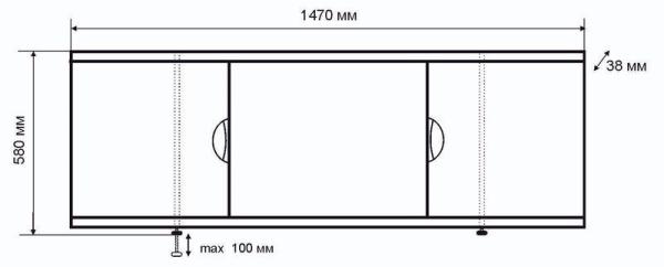 Экран под ванну EMMY Валенсия 1,5 м МАХ