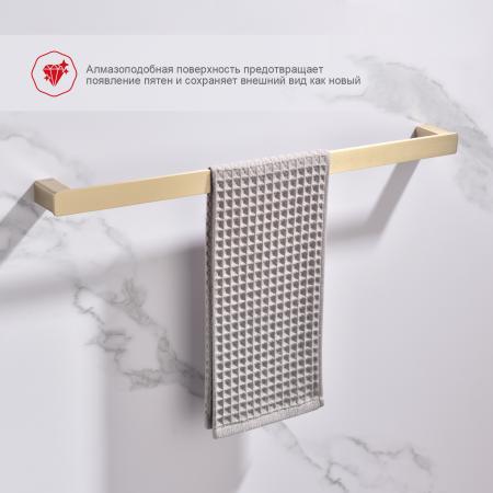 Полотенцедержатель RAGLO R301.01.03, золотой сатин