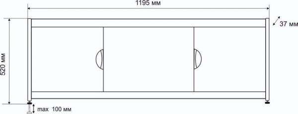 Экран под ванну EMMY Малибу 1,2 м