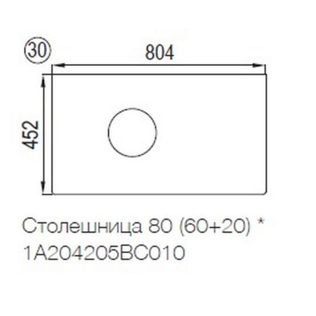 Столешница 80 (60+20) 1A204205BC010 Акватон МДФ