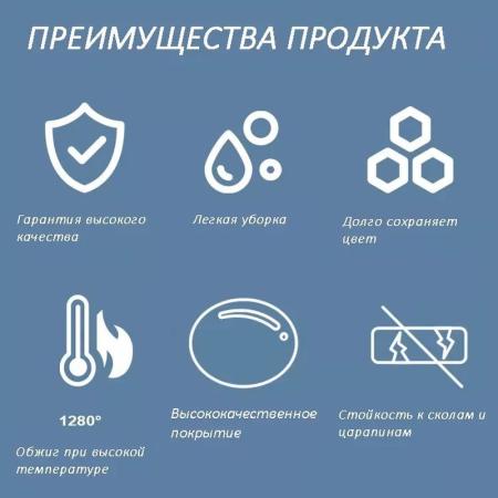 Унитаз Cerutti SPA MARMOLADA F приставной безободковый CT8906 (555х365х410)