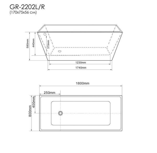 Ванна GROSSMAN GR-2021 (80x180x58) отдельностоящая