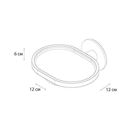 Мыльница FIXSEN ROUND FX-92108, хром