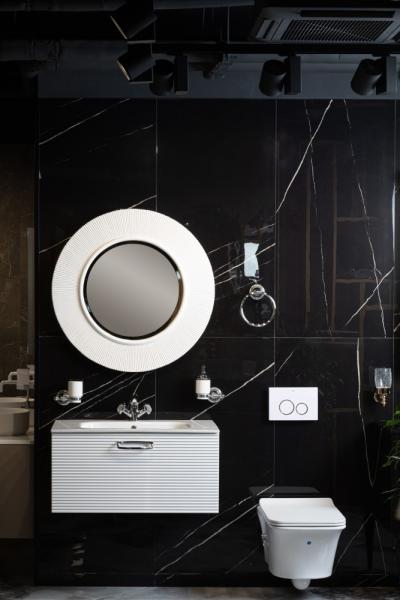 Зеркало Boheme SHINE Белое d82 light 528-W light