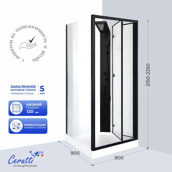 Душевая кабина СeruttiSPA БЕЛЛА (BELLA) 90BF (90x90x215-225)