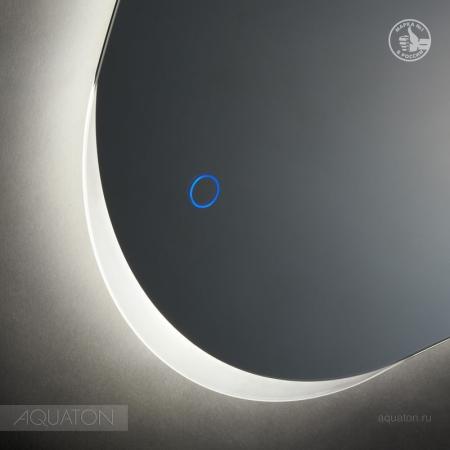 Зеркало AQUATON Венто 1A260902VO010