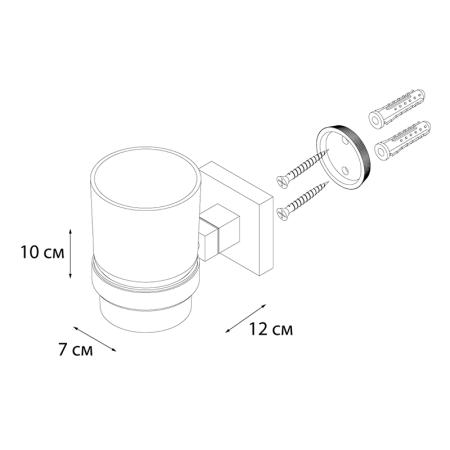 Стакан для ванной комнаты FIXSEN METRA FX-11106, хром