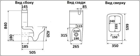 Унитаз Ceramalux 2170AXMHL голубой матовый безободковый напольный бачок микролифт