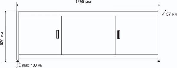 Экран под ванну EMMY Монро 1,3 м