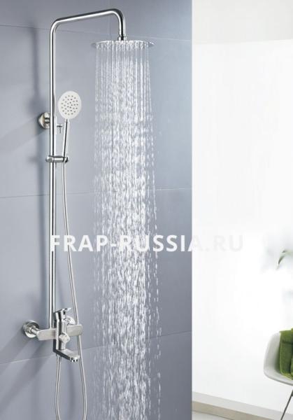 Душевая система Frap F24805 для ванны ,сатин