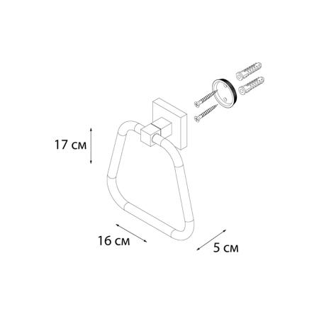 Кольцо для полотенец FIXSEN METRA FX-11111, хром